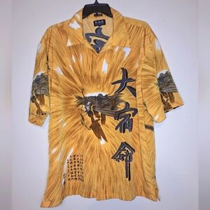 A K.A.D. Clothing Co. Short sleeve button-down anime, graphic shirt. Size XXL